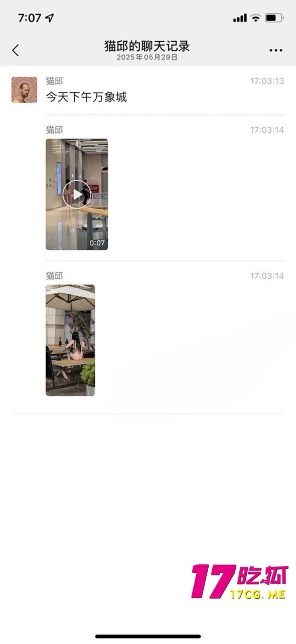 5-30-16-6.jpg 5-30-16-6.jpg