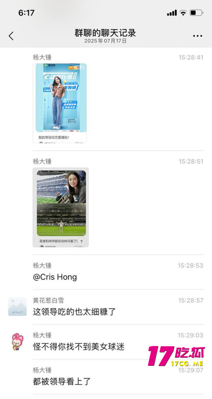 photo_21_2025-07-19_17-40-06.jpg photo_21_2025-07-19_17-40-06.jpg