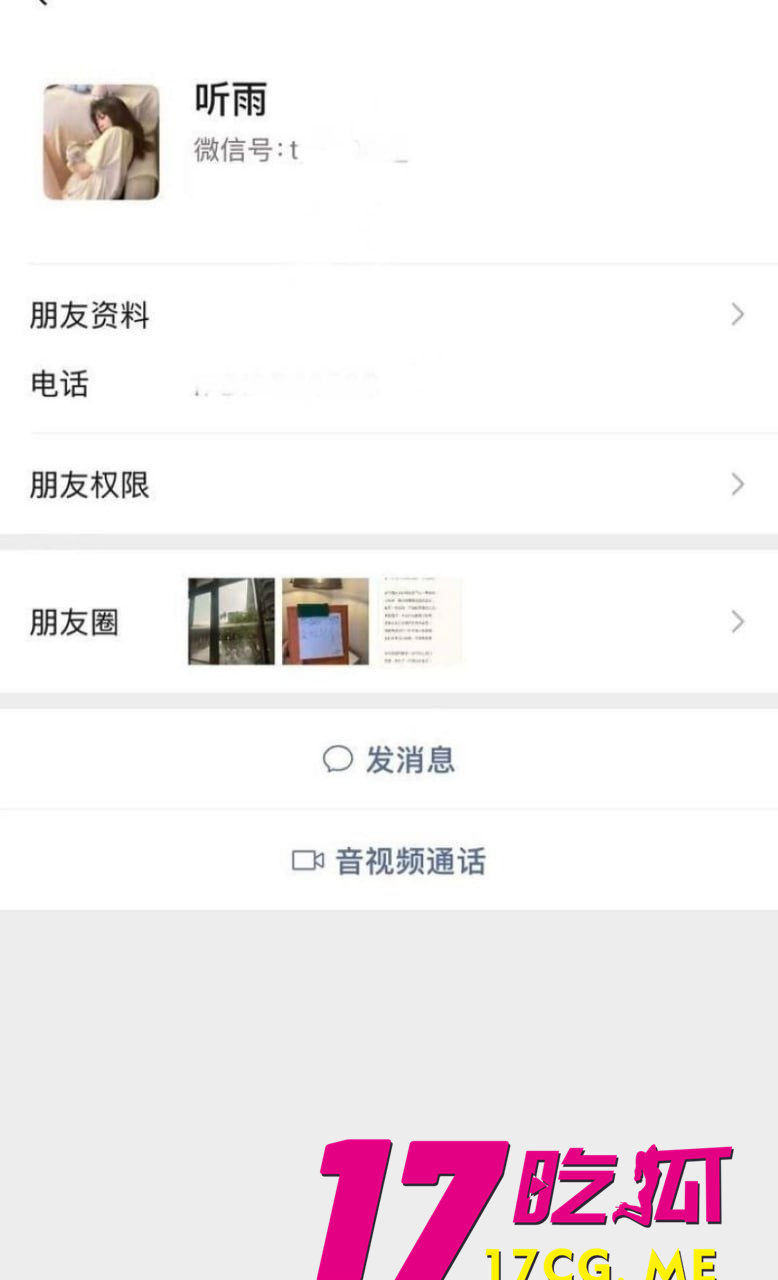 photo_1_2025-07-16_16-27-50.jpg photo_1_2025-07-16_16-27-50.jpg