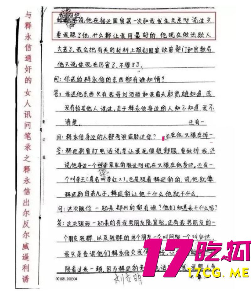 下载 (3)_副本.jpg 下载 (3)_副本.jpg