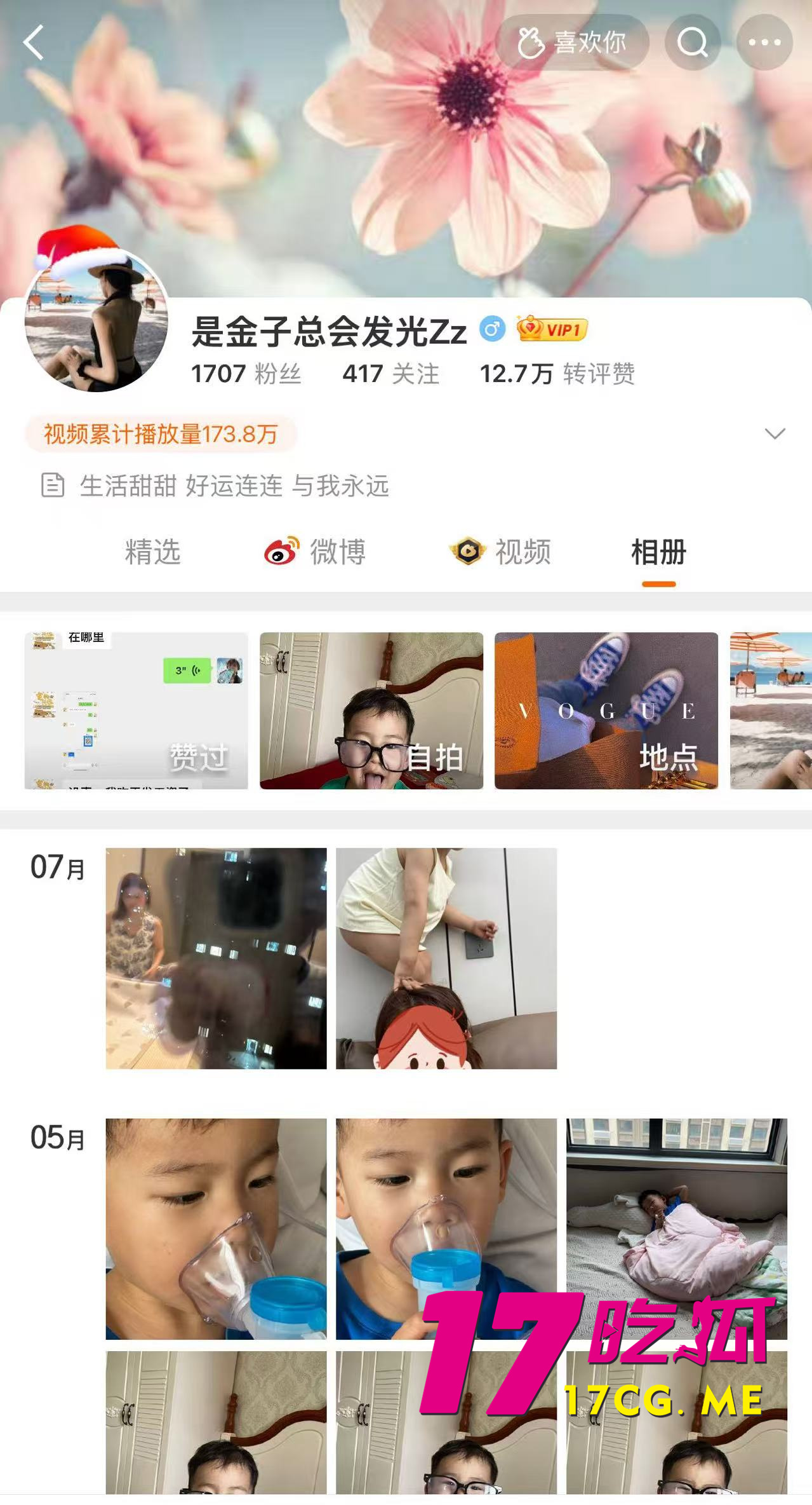 f76b98a246adc73888296b3a17e9a59b.jpg f76b98a246adc73888296b3a17e9a59b.jpg