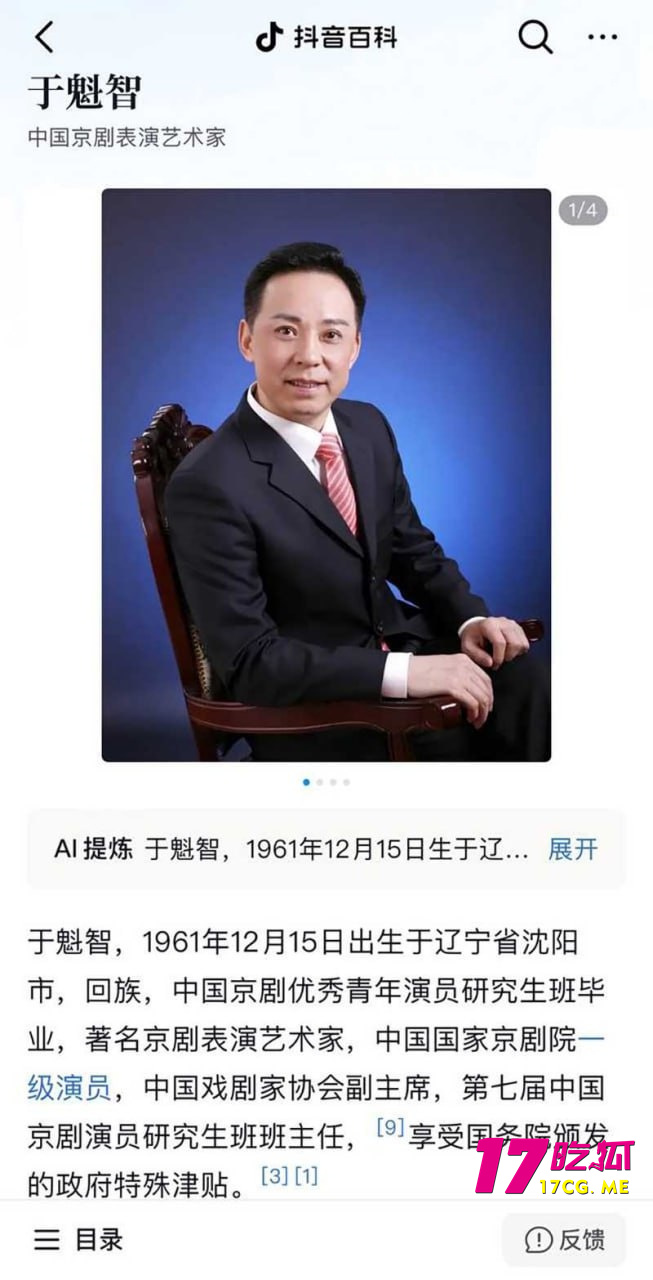 photo_7_2025-08-28_17-03-04_副本.jpg photo_7_2025-08-28_17-03-04_副本.jpg