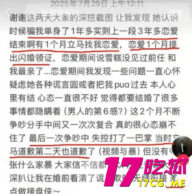 photo_16_2025-08-03_07-21-34.jpg photo_16_2025-08-03_07-21-34.jpg