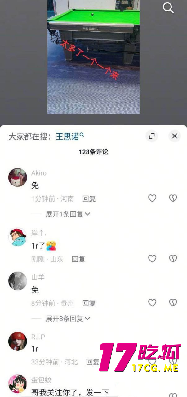 photo_7_2025-08-30_12-46-15_副本.jpg photo_7_2025-08-30_12-46-15_副本.jpg