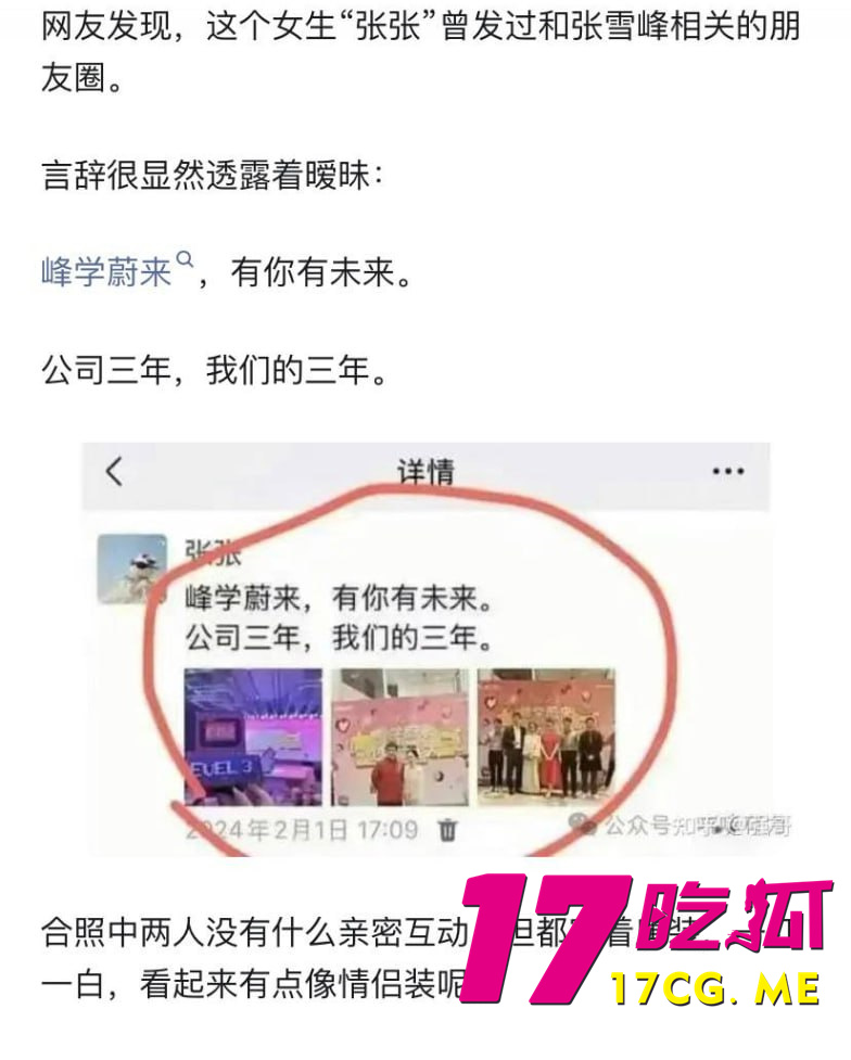 photo_12_2025-08-03_07-21-34.jpg photo_12_2025-08-03_07-21-34.jpg