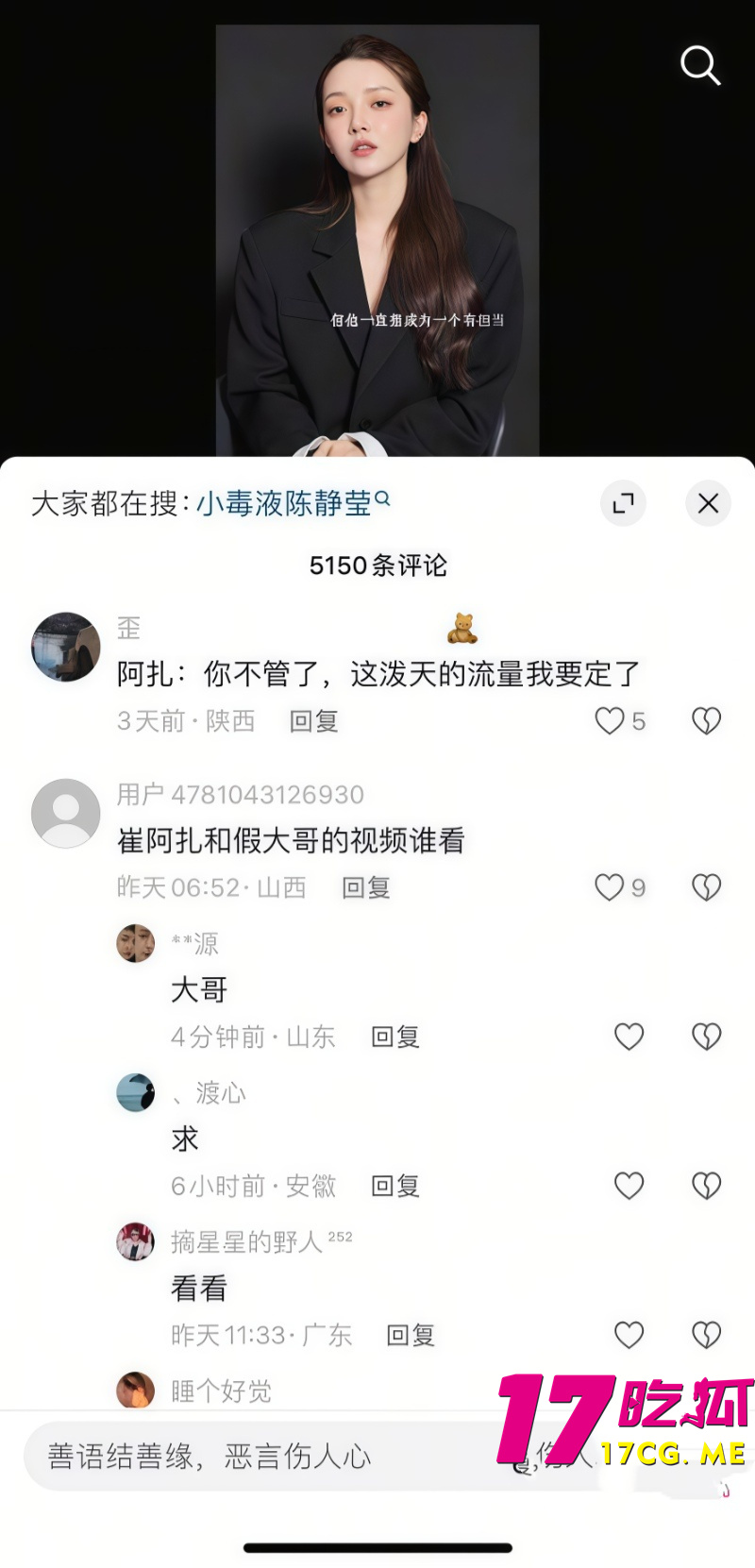 下载 (29)_副本.jpg