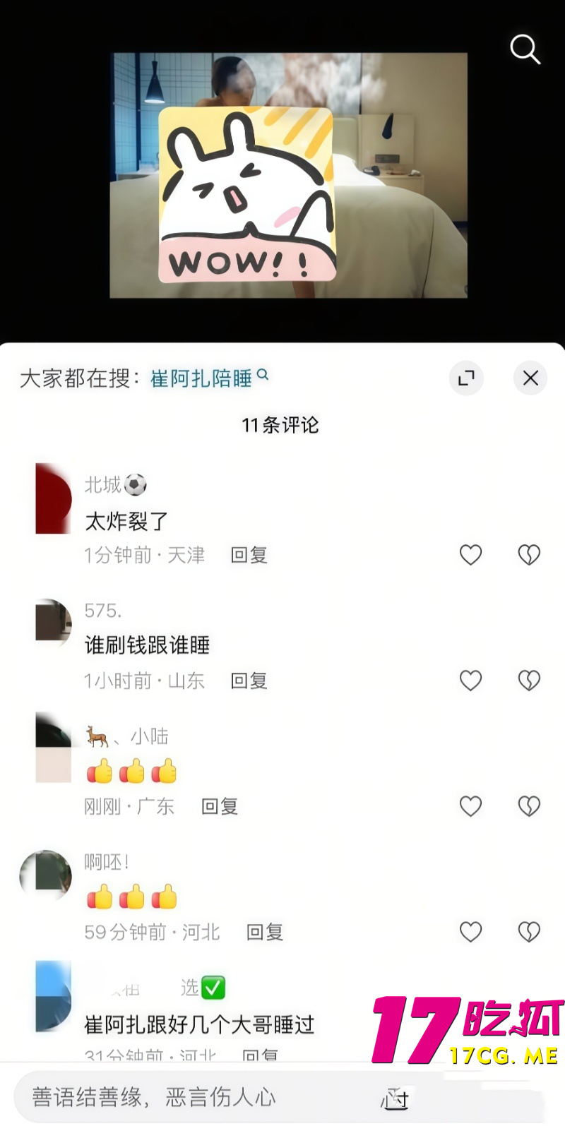 下载 (31)_副本.jpg