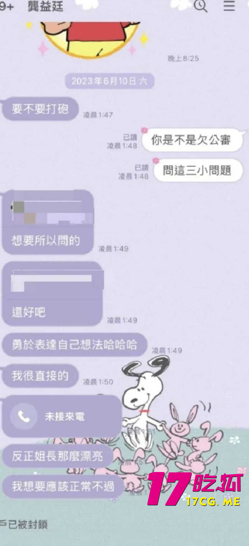 下载 (13)_副本.jpg 下载 (13)_副本.jpg