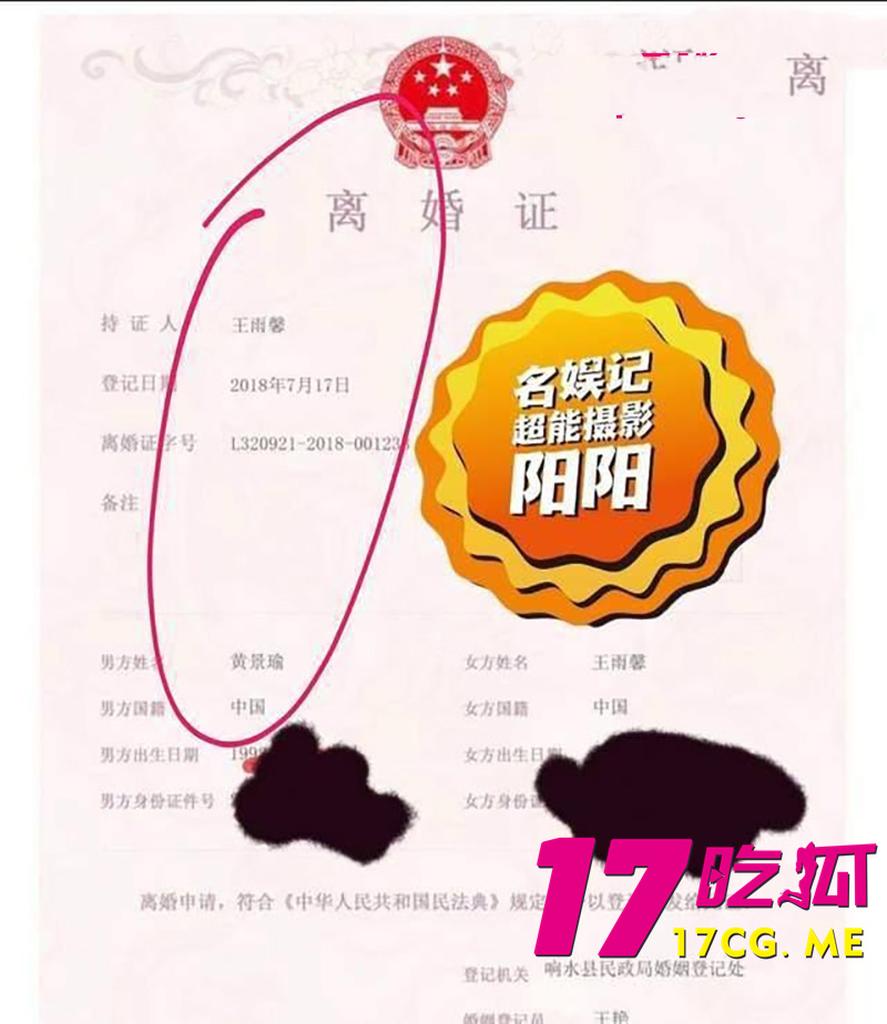 下载 (25)_副本.jpg 下载 (25)_副本.jpg