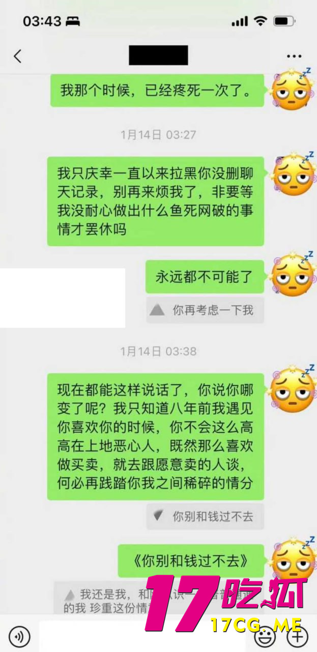 photo_6_2025-09-05_10-39-15.jpg photo_6_2025-09-05_10-39-15.jpg