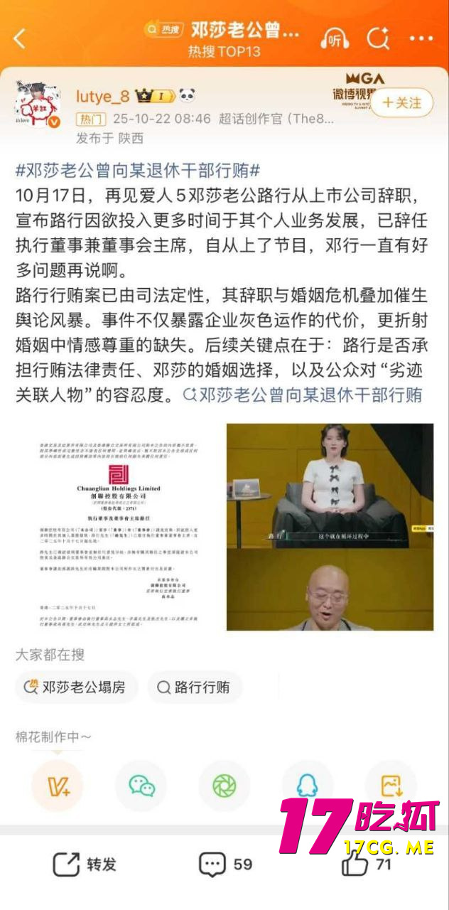 photo_20_2025-10-24_01-14-09.jpg photo_20_2025-10-24_01-14-09.jpg