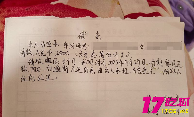 photo_2_2025-10-17_15-23-21.jpg photo_2_2025-10-17_15-23-21.jpg