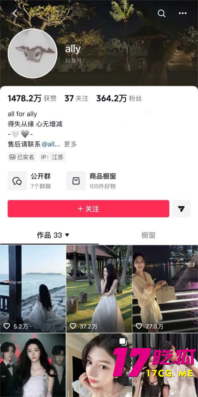 photo_2_2025-10-23_01-14-19_副本.jpg photo_2_2025-10-23_01-14-19_副本.jpg