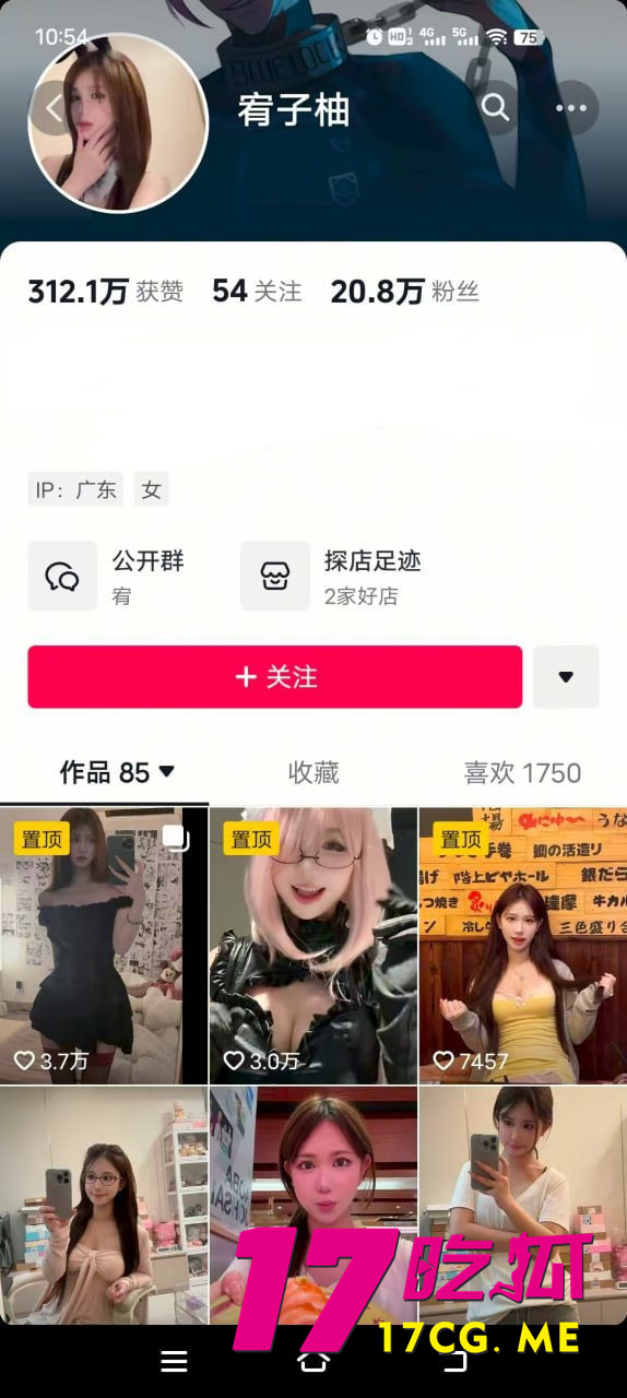 下载_副本.jpg 下载_副本.jpg