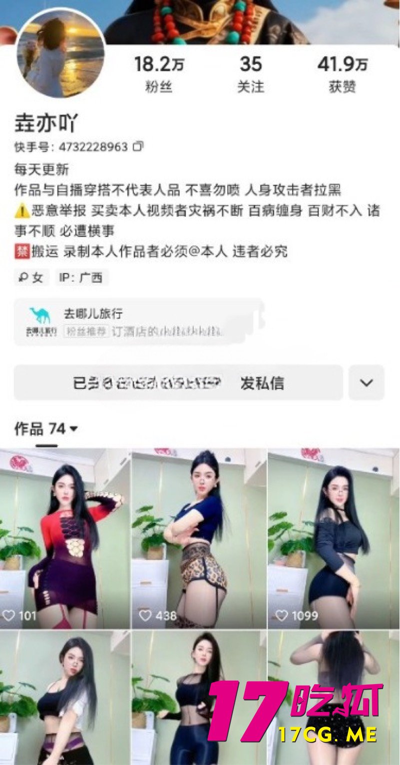 下载 (1)_副本.jpg 下载 (1)_副本.jpg