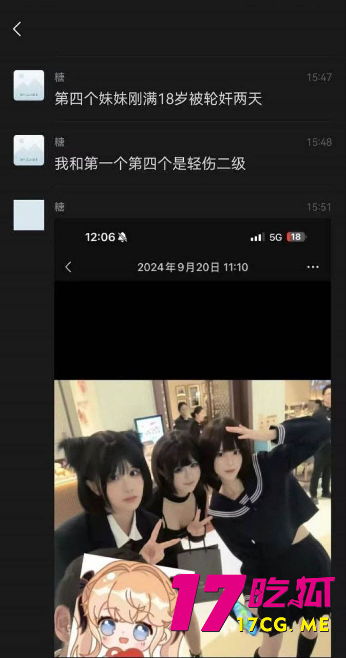 photo_14_2025-10-24_01-17-18.jpg photo_14_2025-10-24_01-17-18.jpg