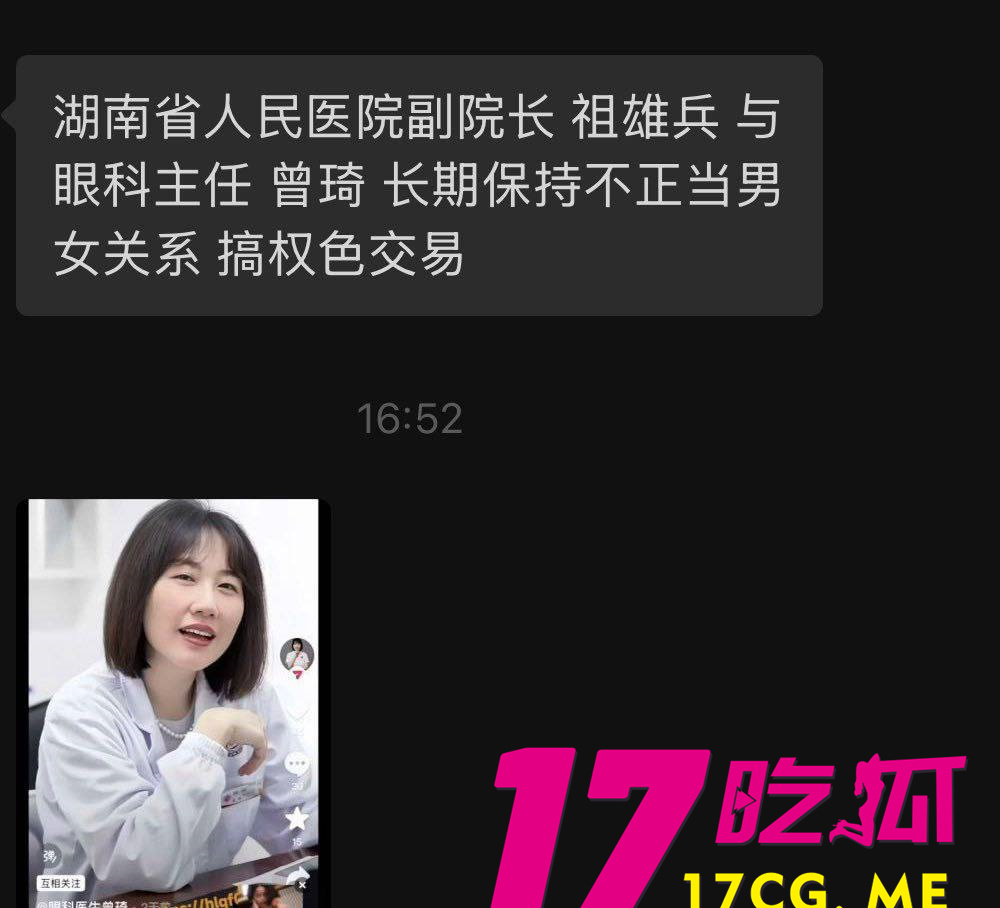 photo_2_2025-10-24_01-20-38.jpg photo_2_2025-10-24_01-20-38.jpg