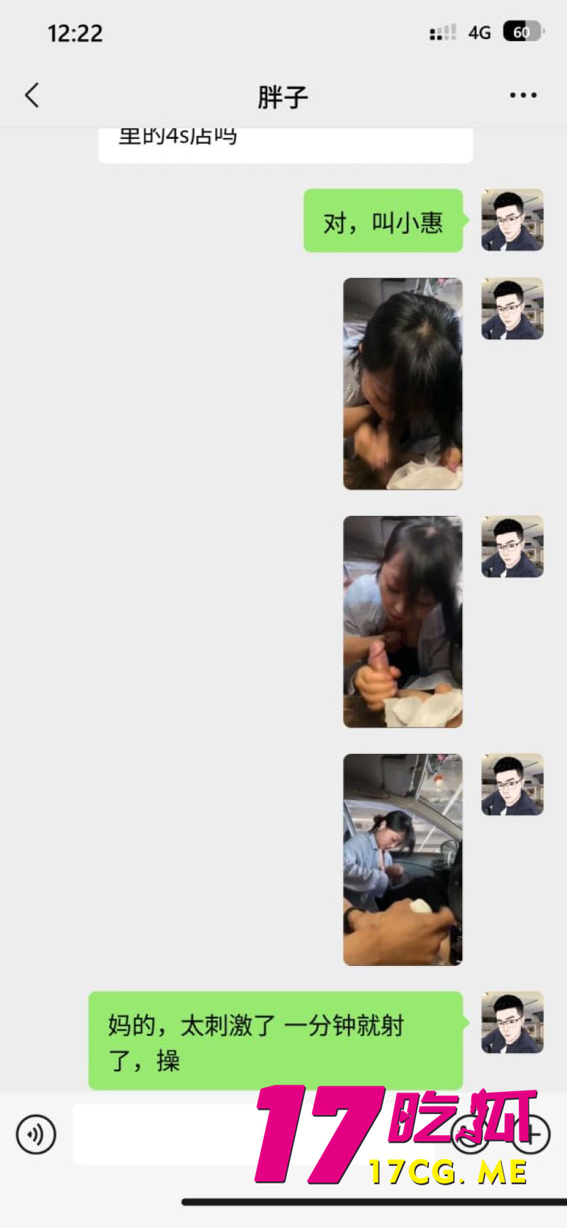 下载 (4)_副本.jpg 下载 (4)_副本.jpg