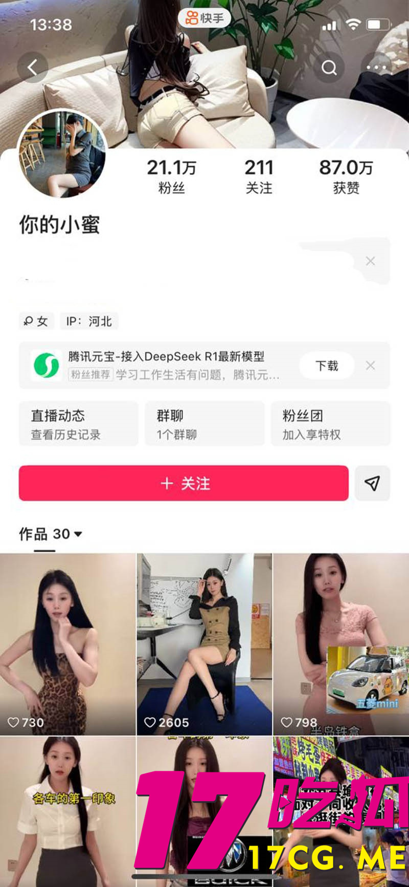 下载_副本.jpg 下载_副本.jpg