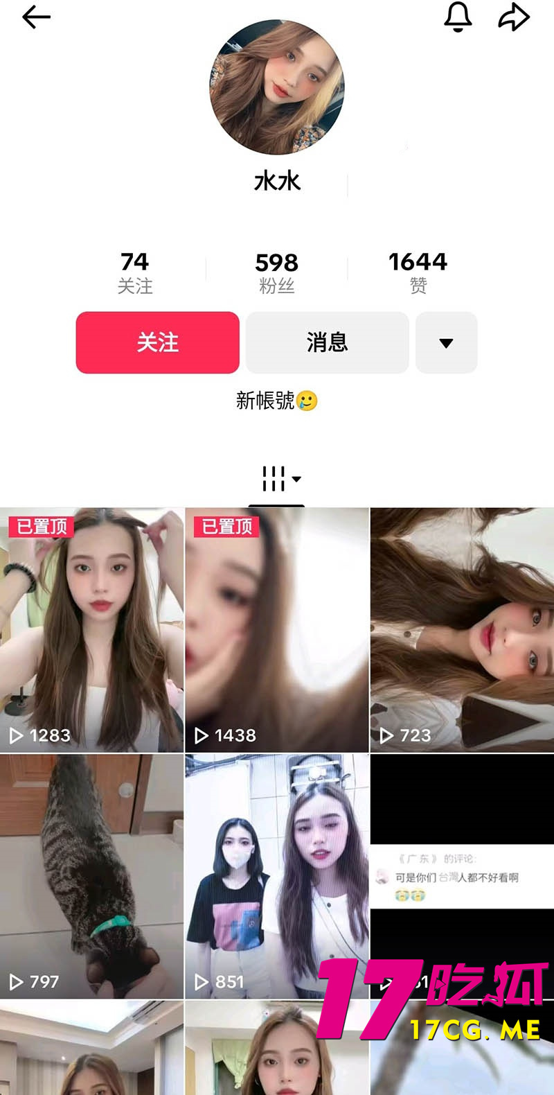 下载_副本.jpg 下载_副本.jpg