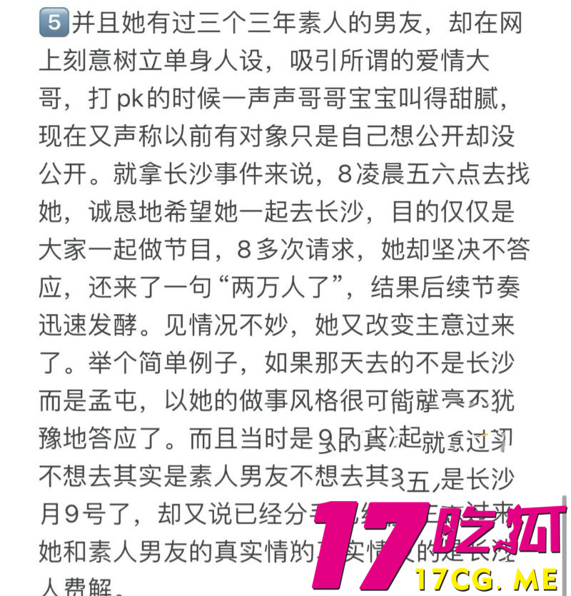 下载 (8)_副本.jpg 下载 (8)_副本.jpg