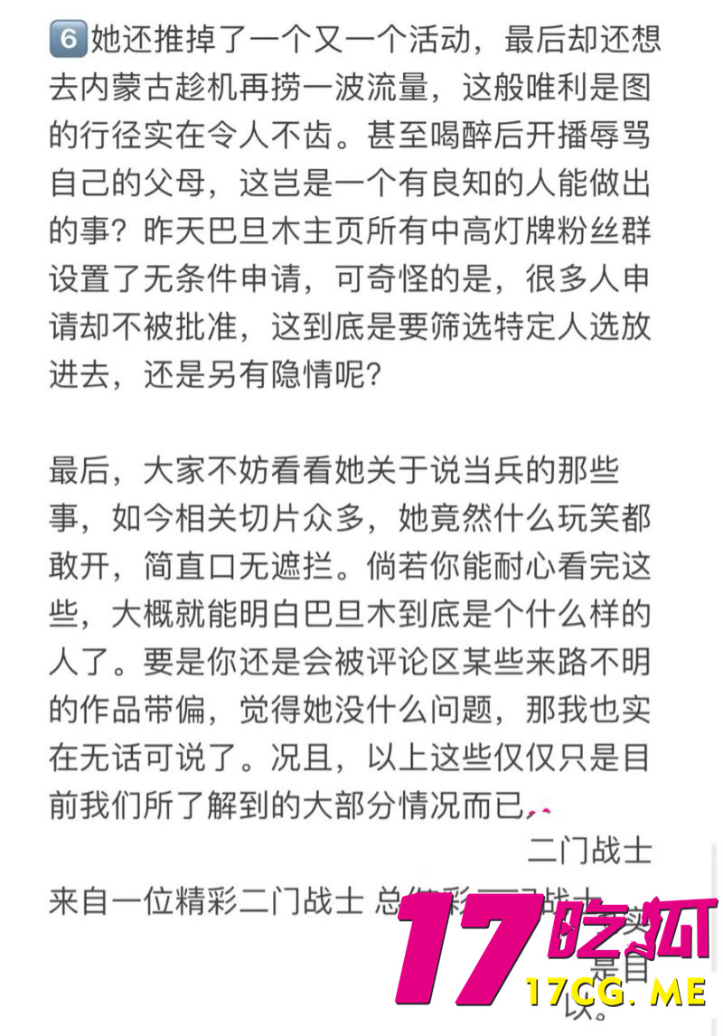 下载 (9)_副本.jpg 下载 (9)_副本.jpg