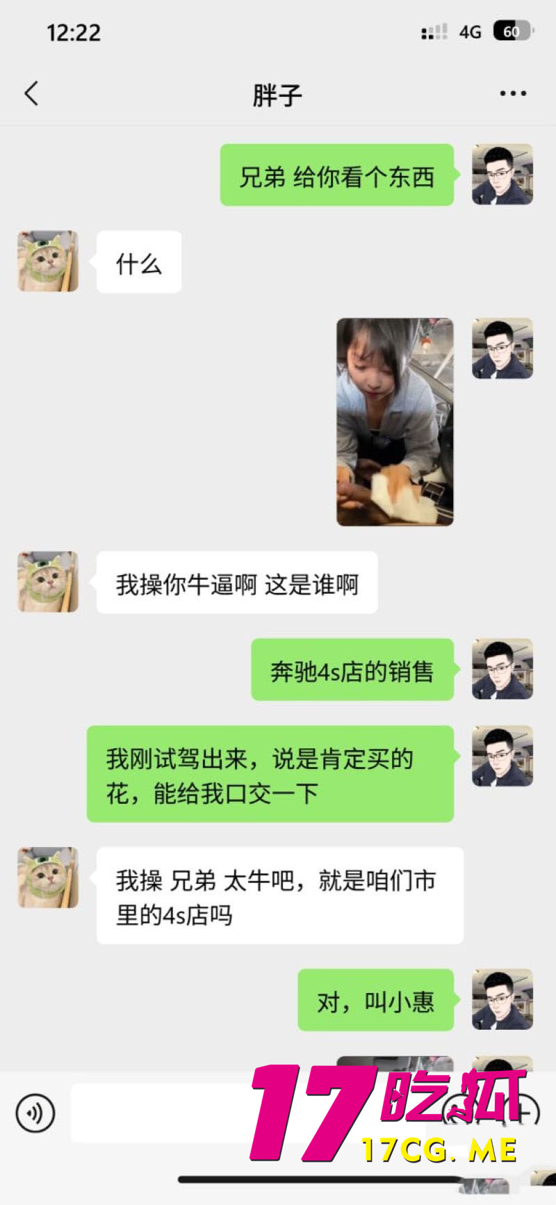 下载 (3)_副本.jpg 下载 (3)_副本.jpg