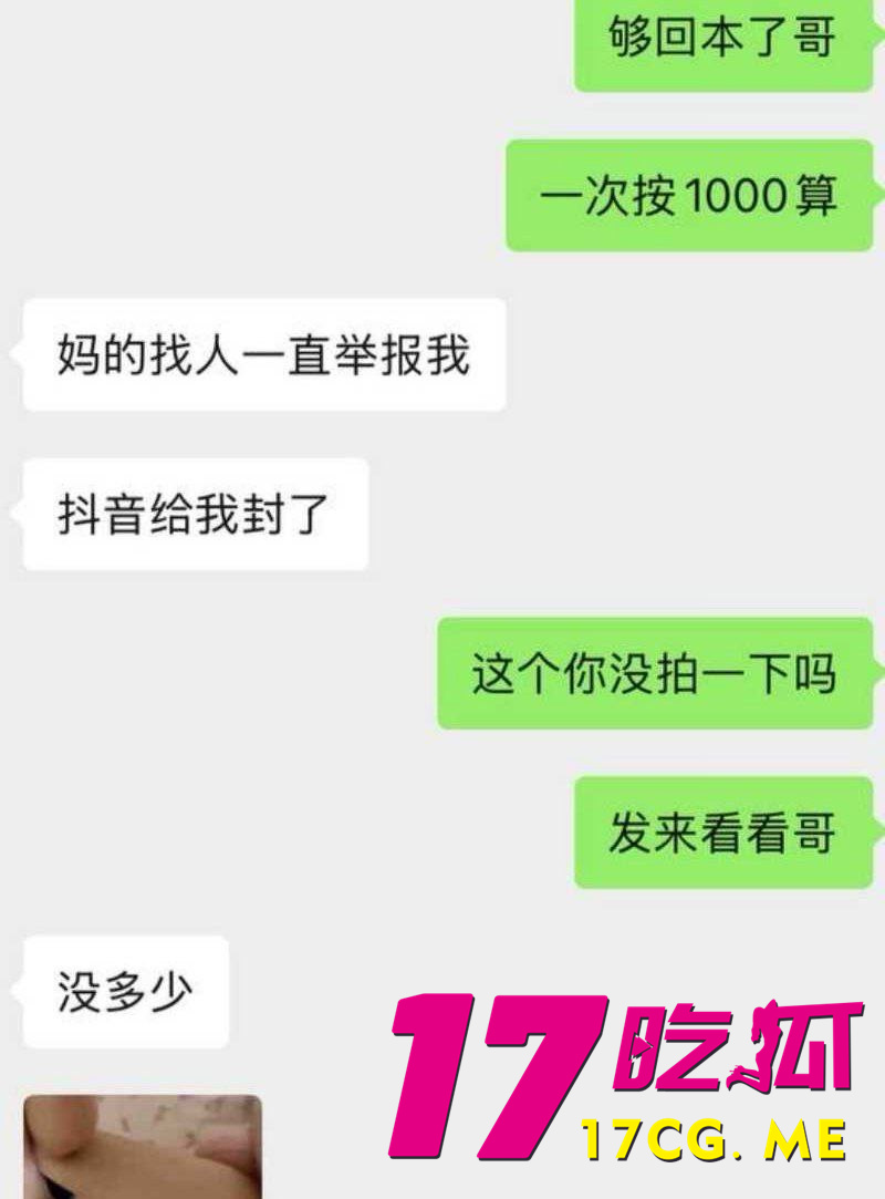 photo_6_2025-11-03_05-50-51.jpg photo_6_2025-11-03_05-50-51.jpg