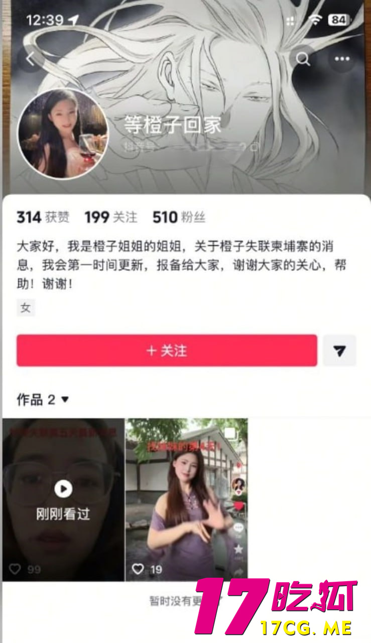 photo_2_2025-11-18_20-28-46_副本.jpg photo_2_2025-11-18_20-28-46_副本.jpg