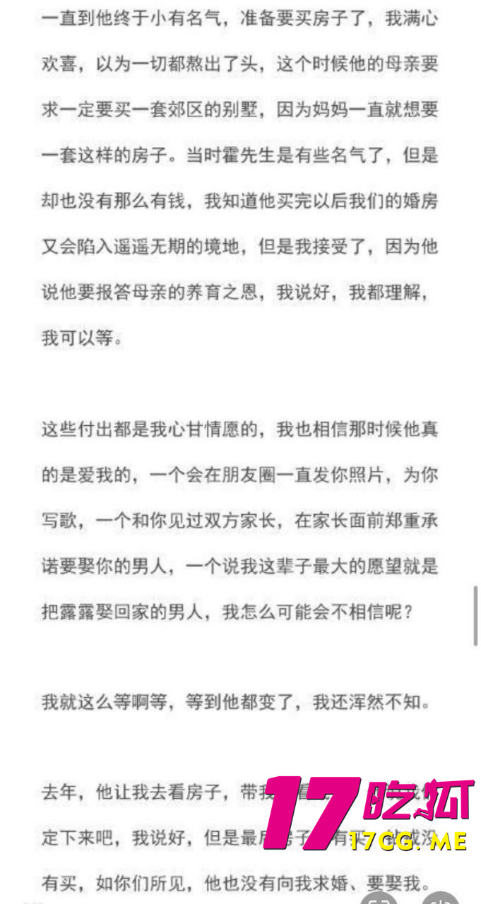 photo_18_2025-11-18_20-38-30.jpg photo_18_2025-11-18_20-38-30.jpg