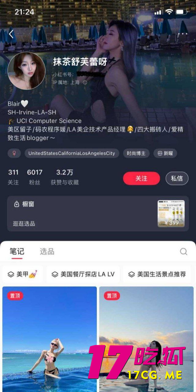 photo_1_2025-12-01_01-35-24.jpg photo_1_2025-12-01_01-35-24.jpg