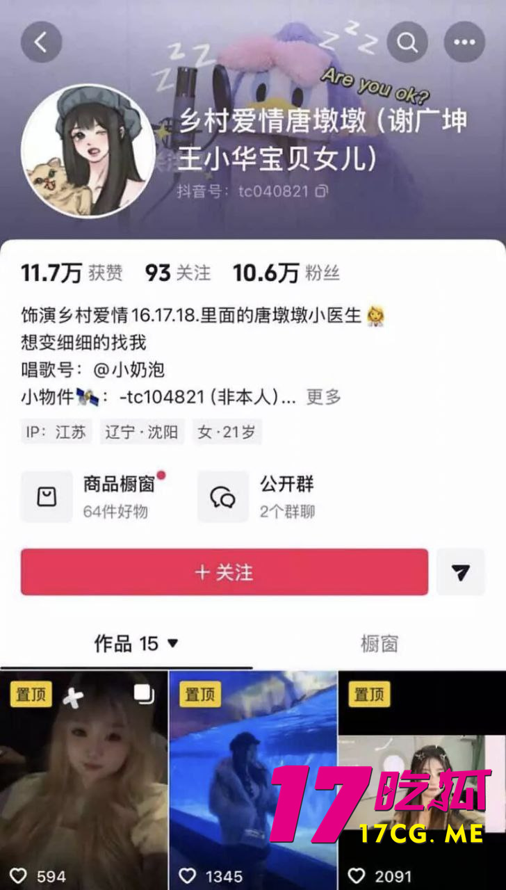 photo_4_2025-12-31_08-16-55.jpg photo_4_2025-12-31_08-16-55.jpg