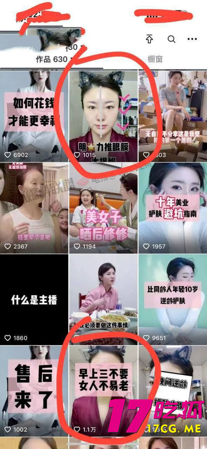 DM_20251212084149_006_副本.jpg DM_20251212084149_006_副本.jpg