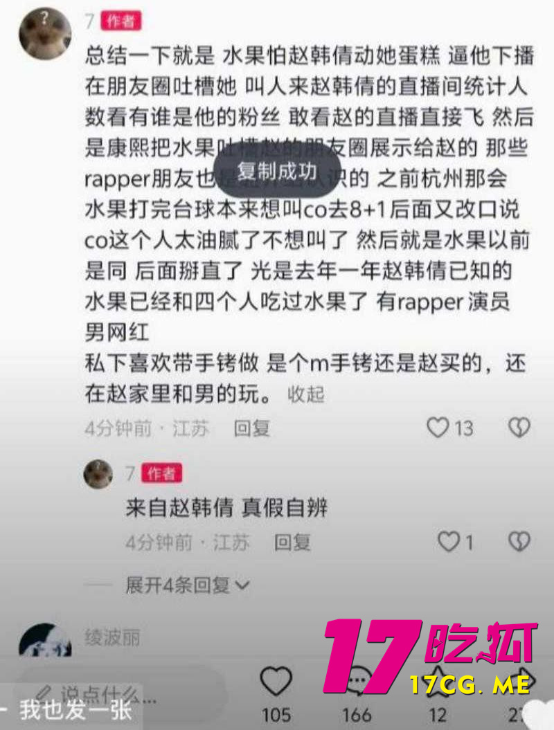 photo_1_2026-01-21_18-10-56.jpg photo_1_2026-01-21_18-10-56.jpg