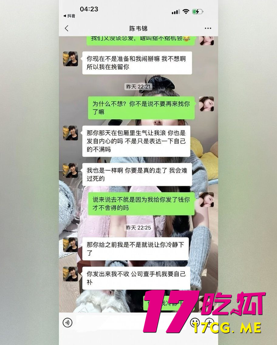 photo_17_2026-01-14_07-55-09.jpg photo_17_2026-01-14_07-55-09.jpg