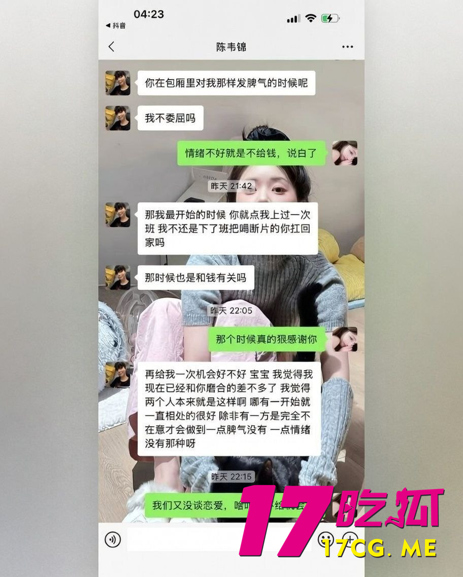 photo_20_2026-01-14_07-55-09.jpg photo_20_2026-01-14_07-55-09.jpg