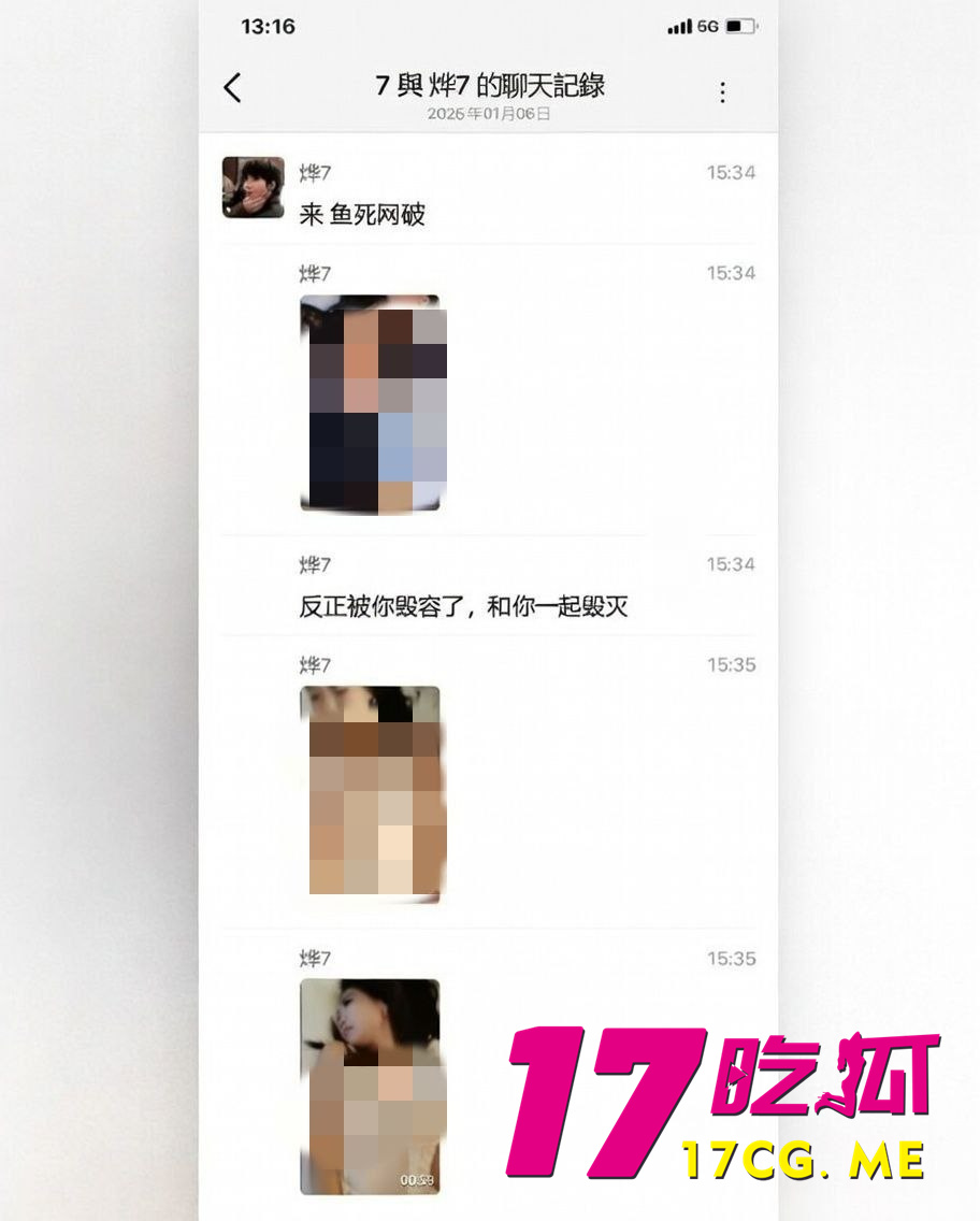 photo_2_2026-01-14_07-55-09.jpg photo_2_2026-01-14_07-55-09.jpg