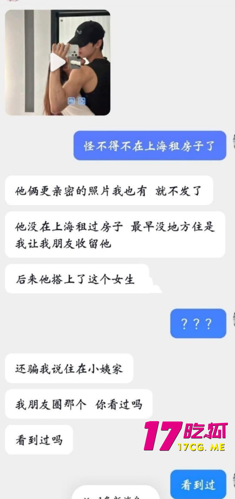 DM_20260129195801_038_副本.jpg DM_20260129195801_038_副本.jpg