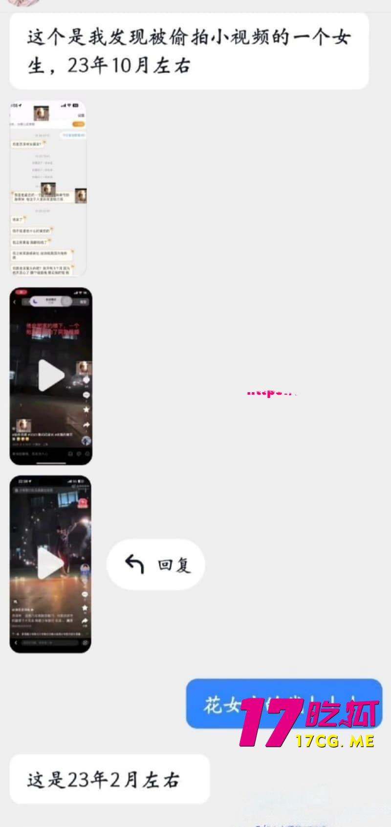 DM_20260129195801_036_副本.jpg DM_20260129195801_036_副本.jpg