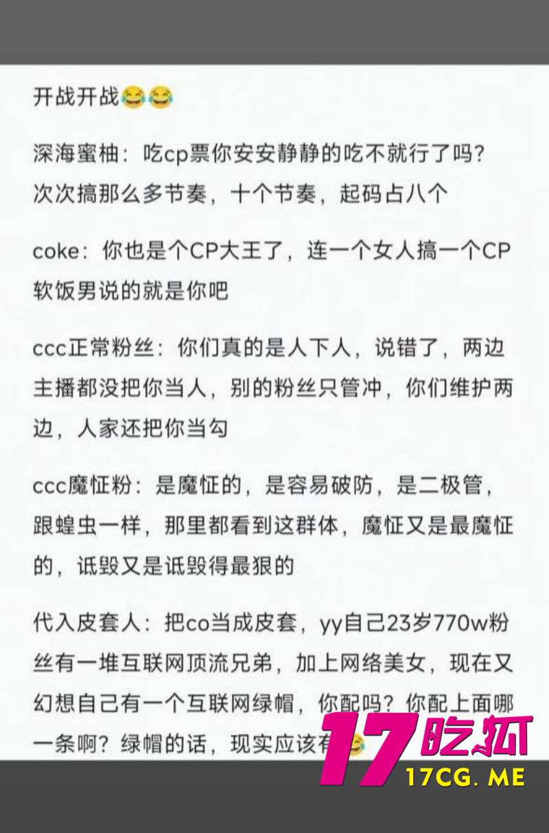 photo_10_2026-01-21_18-10-36.jpg photo_10_2026-01-21_18-10-36.jpg