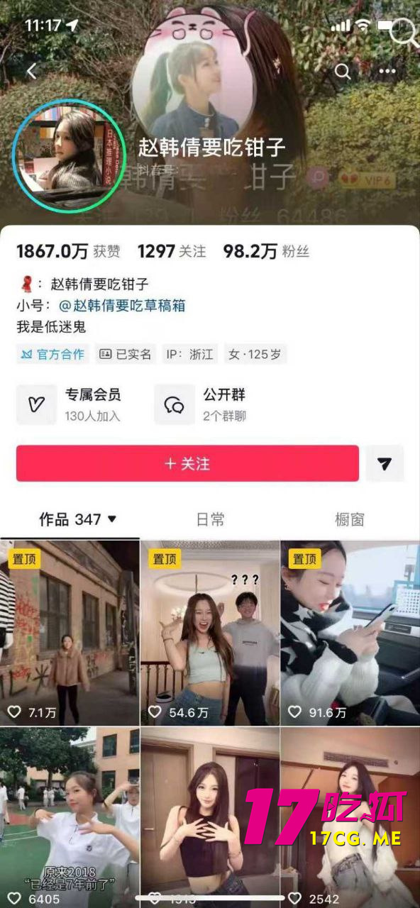 photo_6_2026-01-21_18-10-52.jpg photo_6_2026-01-21_18-10-52.jpg