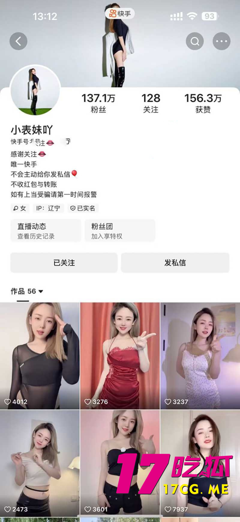 DM_20260111124459_001_副本.jpg DM_20260111124459_001_副本.jpg