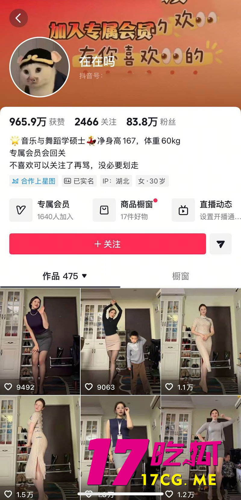 DM_20260110140922_001_副本.jpg DM_20260110140922_001_副本.jpg