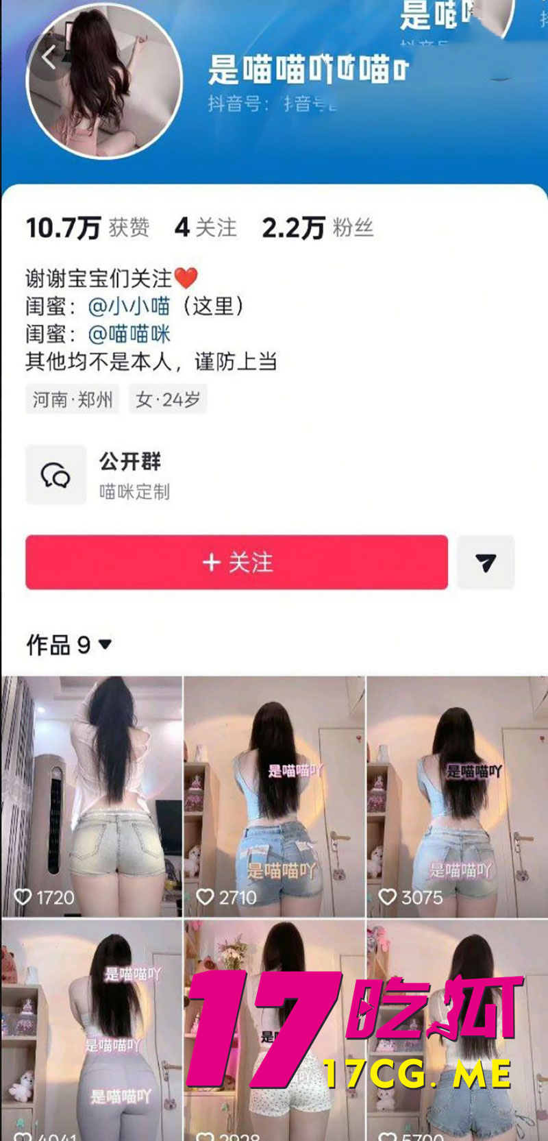 DM_20260112074925_001_副本.jpg DM_20260112074925_001_副本.jpg