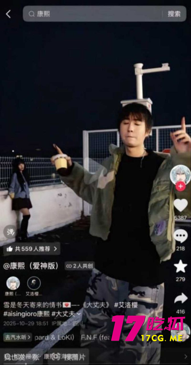 photo_3_2026-01-21_18-10-36.jpg photo_3_2026-01-21_18-10-36.jpg