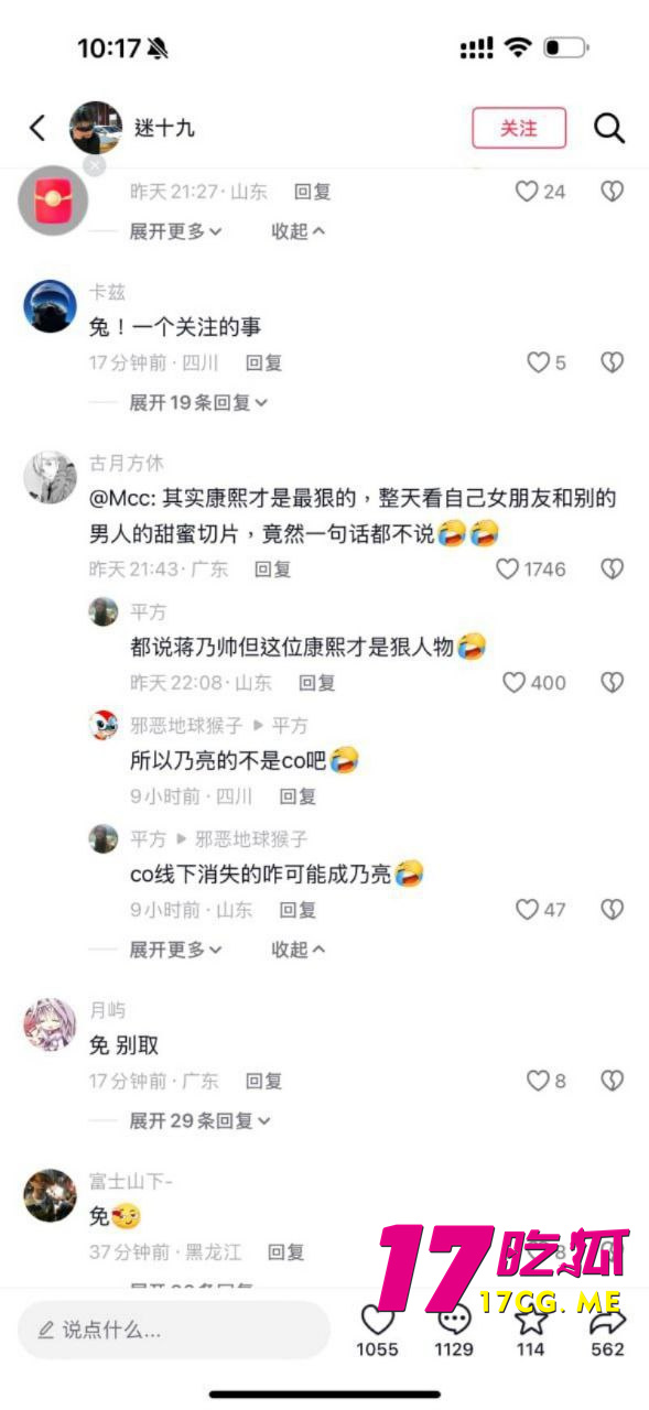 photo_3_2026-01-21_18-10-56.jpg photo_3_2026-01-21_18-10-56.jpg