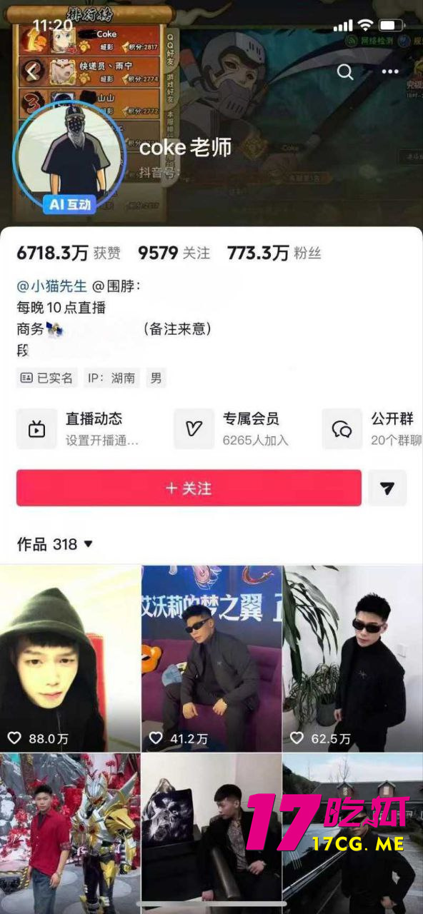 photo_10_2026-01-21_18-10-52.jpg photo_10_2026-01-21_18-10-52.jpg