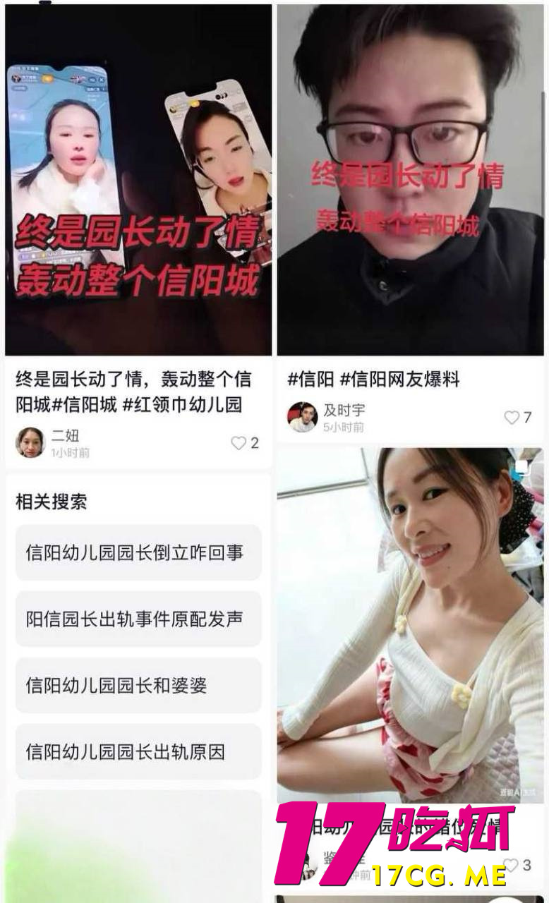 photo_4_2026-01-29_13-57-08.jpg photo_4_2026-01-29_13-57-08.jpg