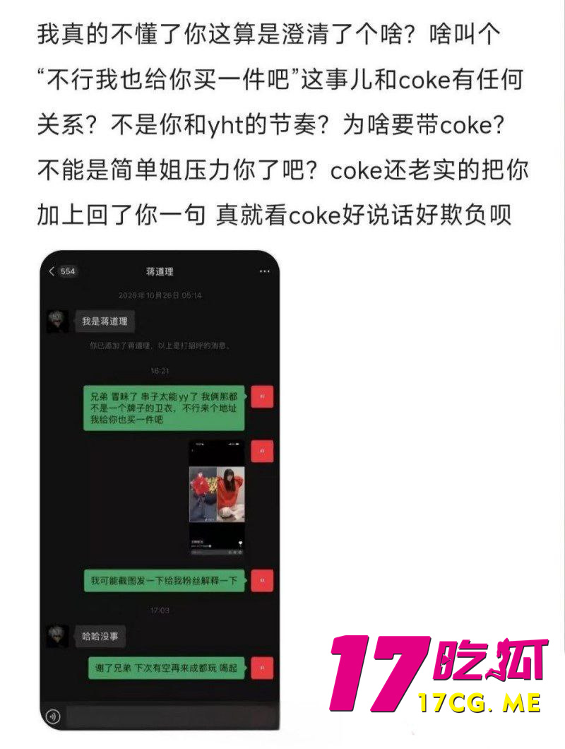 photo_7_2026-01-21_18-10-36.jpg photo_7_2026-01-21_18-10-36.jpg