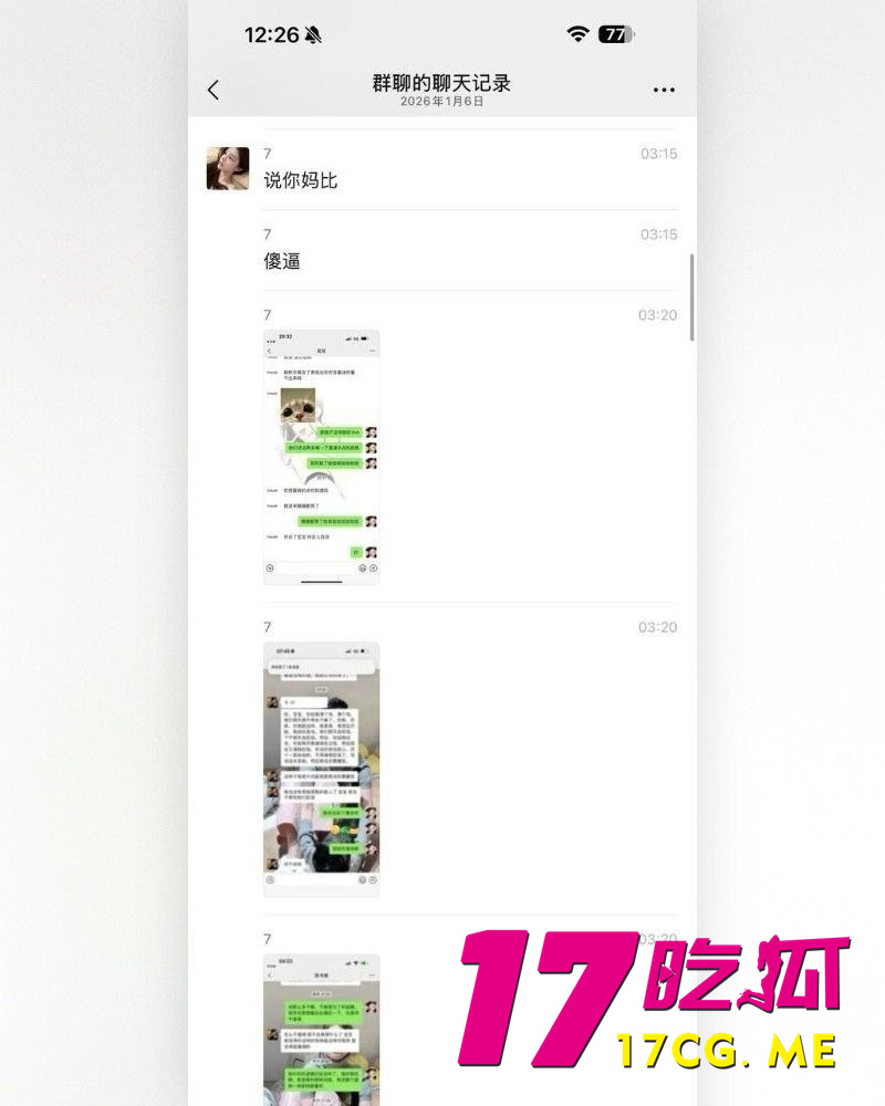 photo_10_2026-01-14_07-55-09.jpg photo_10_2026-01-14_07-55-09.jpg